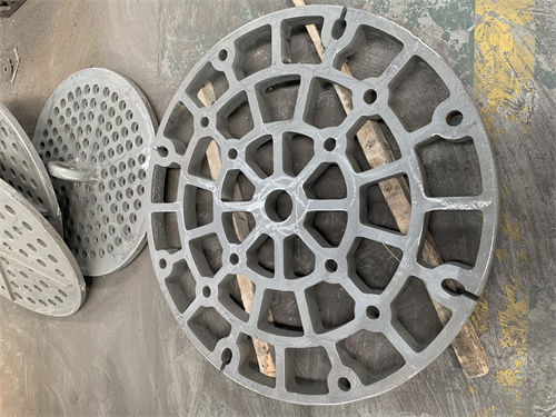 料盤(pán)價(jià)格